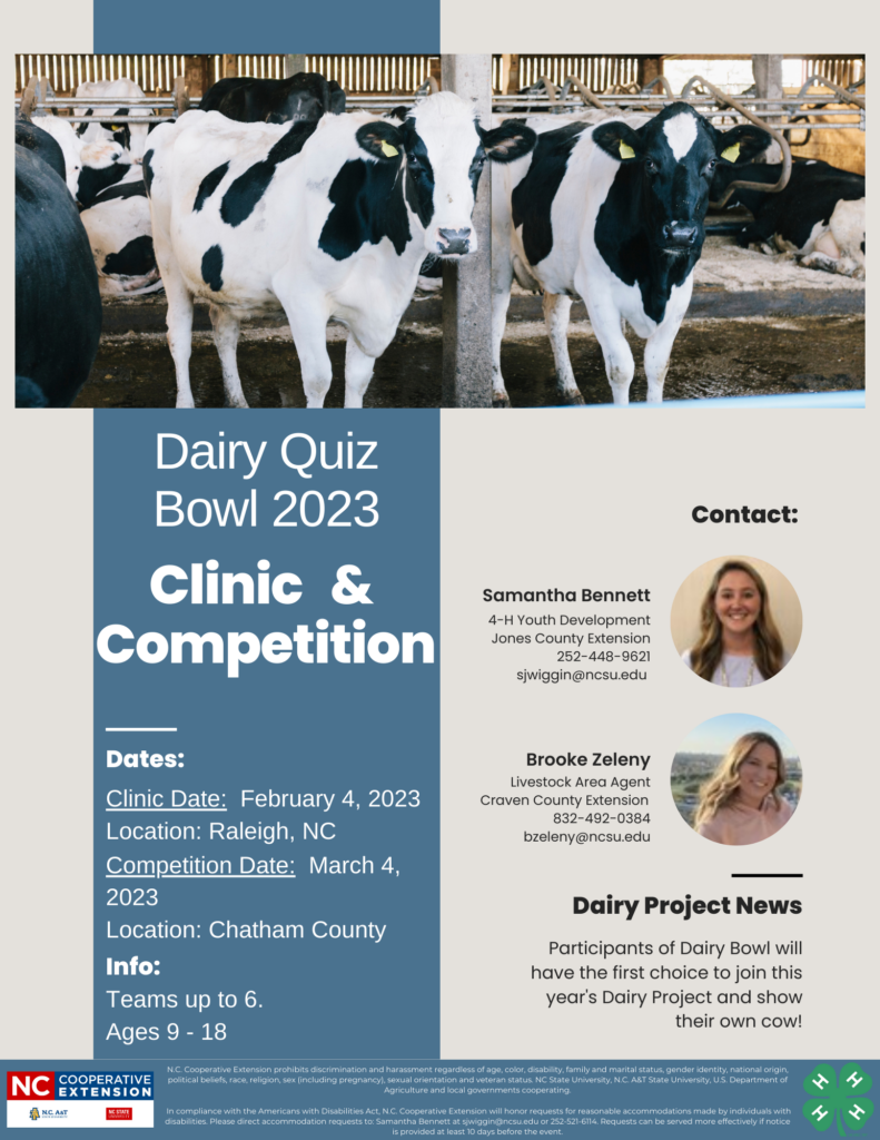 dairy quiz bowl 2023 flyer - clinic and competition